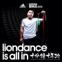 Stage Lion Drums and Gong del 30 07 2013