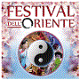 意大利米蘭Festival dell