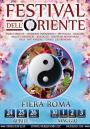 Tour Festival dell