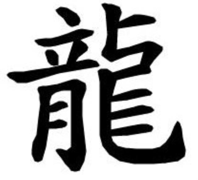 16872511_senza_titoloM.jpg - Click to close this window