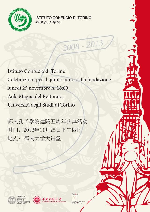 22415459_confucio_torino_25_11_2013.jpg - Click to close this window