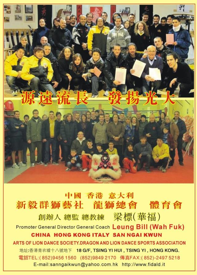 28096665_æ±‰é€š1.jpg03.jpg - Click to close this window