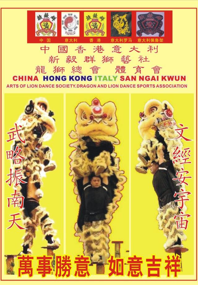 99384755_æ±‰é€š1.jpg01.jpg - Click to close this window
