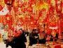 Il Capodanno Cinese: Capodanno "Lunisolare"