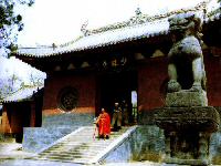 L'ingresso del monastero di Shaolin (clicca per ingrandire)